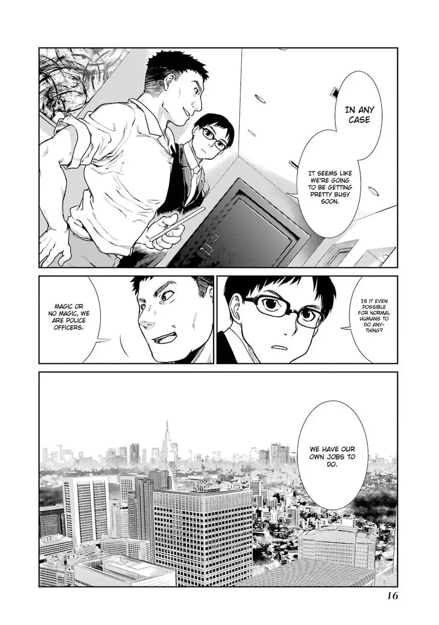 Mahou Shoujo Tokushuusen Asuka Chapter 4 20